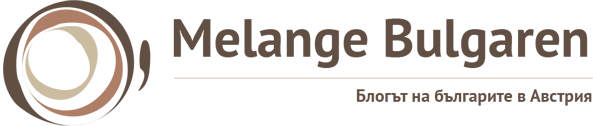 Melange Bulgaren