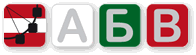 Bulgarische Schule